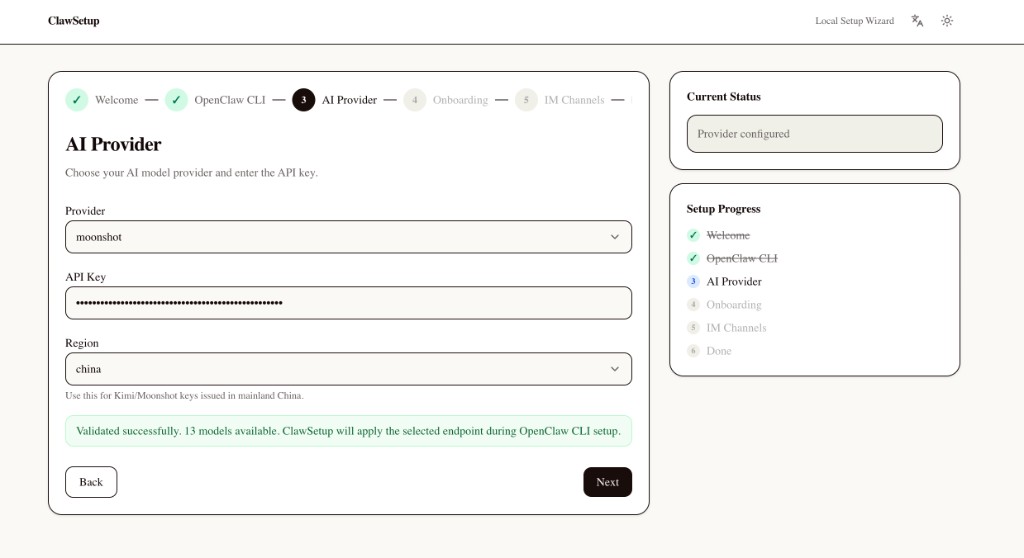 ClawSetup provider setup screen with visual configuration form.